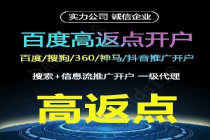 SEM广告案例：优化策略助力品牌知名度提升