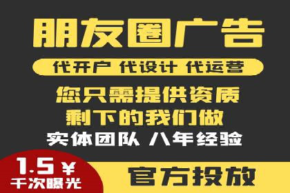 SEM优化技巧：实战案例深度剖析