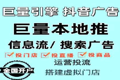 SEM竞价员实战案例：精准营销策略